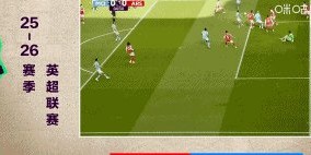 五星体育直播源-【英超】曼城2比1阿森纳，枪手争冠告急！