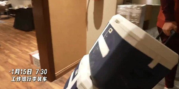 五星体育官网-转战吉达，中国队开启U23亚洲杯淘汰赛征程