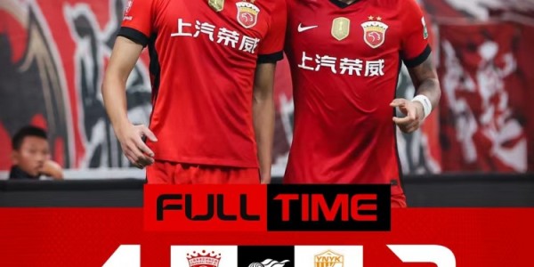 五星体育F1-上海海港4-2云南玉昆，9月17日将在亚冠首轮主场对阵神户胜利船