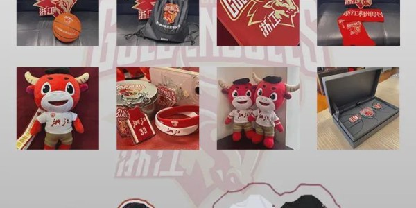 【WCBA联赛】第十五轮｜浙江稠州银行62-105不敌四川蜀道远达