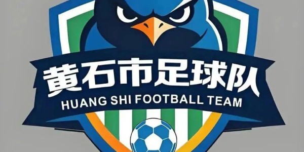 五星视频-1比0！全场沸腾，荆州队射入“历史首球”