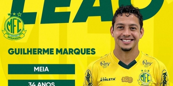 官方：巴甲球队米拉索尔签下34岁吉列尔梅，球员此前效力长春亚泰