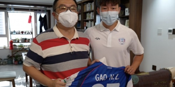 五星体育直播-双向奔赴 我们一起战至终章 石家庄功夫到廊坊探望白血病球迷丁胜